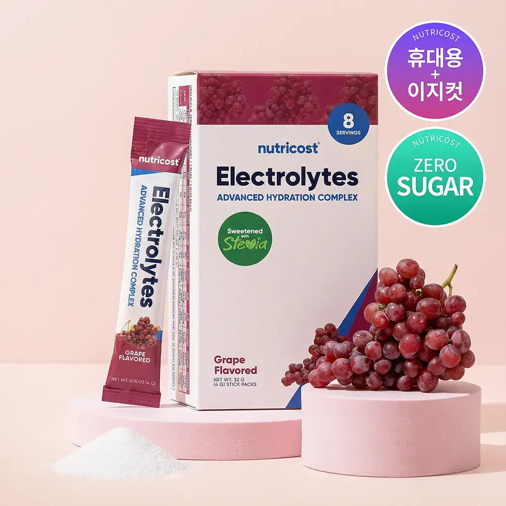 [올영단독] 뉴트리코스트 전해질 하이드레이션 포도향 케이스 8개입